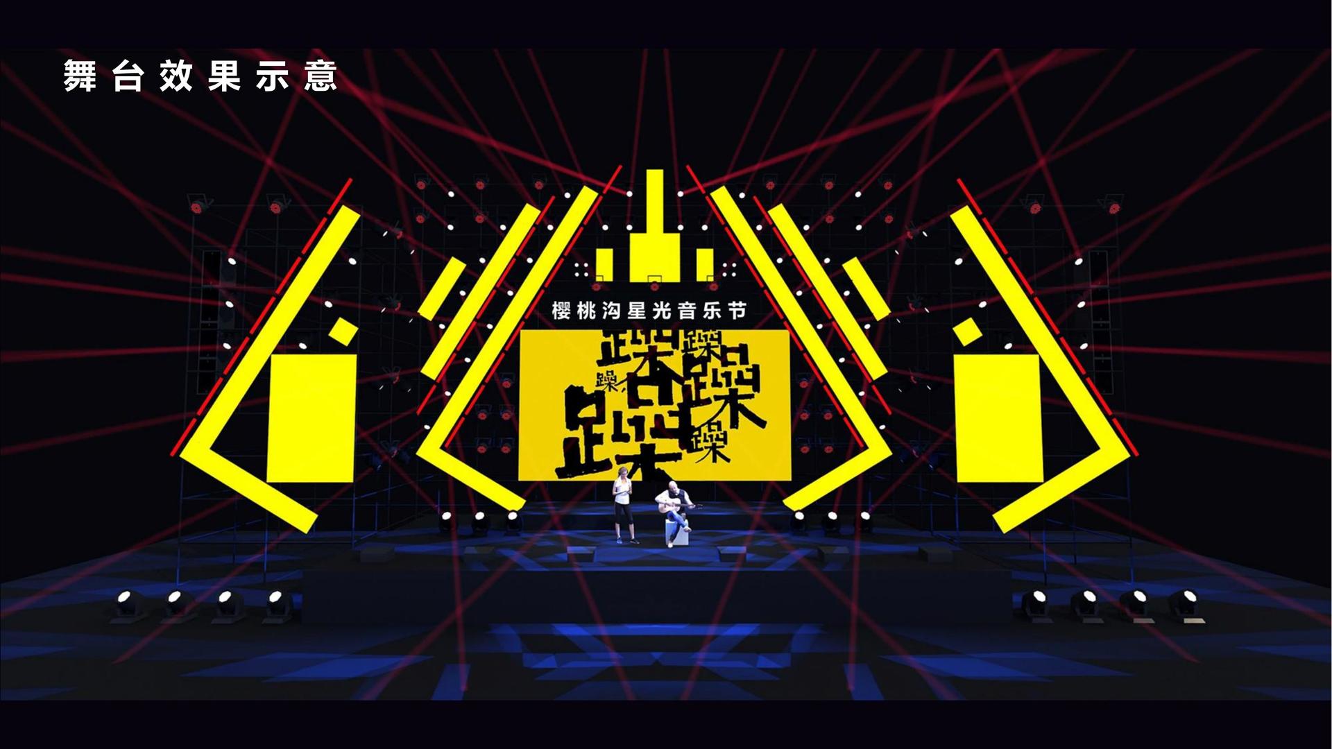 东方远航传媒影视制作